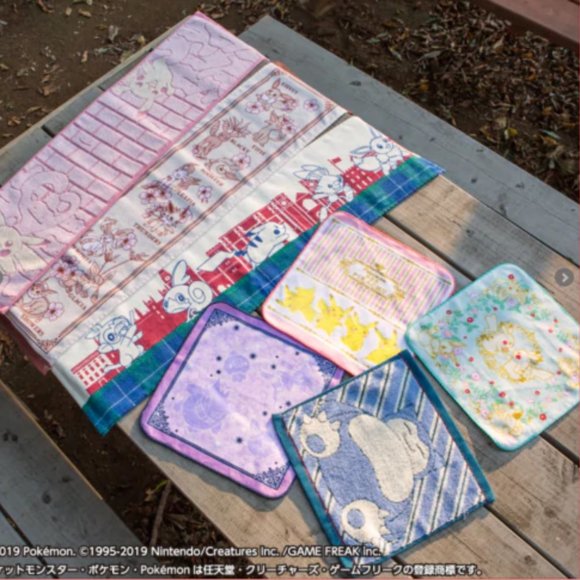 Pokemon Sword & Shield kuji hand towel - Blue - Picture 2 of 2